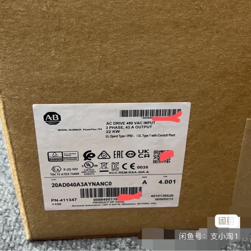 20AD040A0AYNANC0 罗克韦尔1台库存 (崽崽配件）