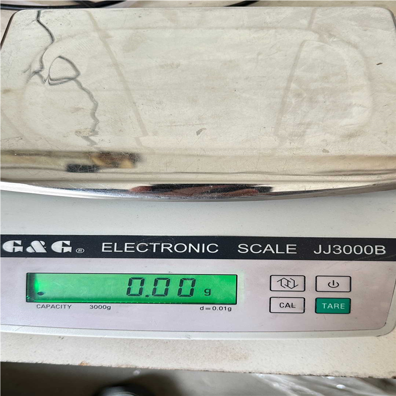 【顺庆】双杰0.01g天平，实物拍摄，功能完善。不还价，要就直接