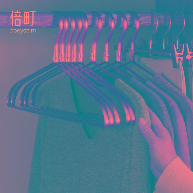 衣架家用挂衣收纳挂衣架衣服架衣挂铝合金衣撑痕衣架子衣服挂架