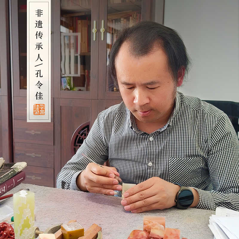 印章手工篆刻定刻姓名章寿山石名字定刻书法书画藏书闲章工笔硬笔