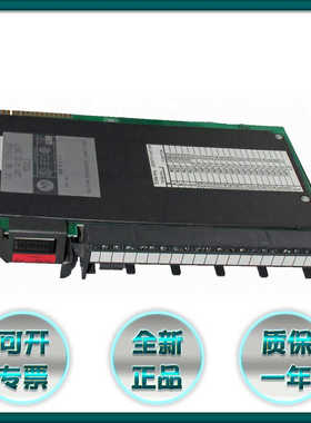 1771-IR 全新正 B版本 C版本  AB模拟量模块 现货 备件 1771IR~