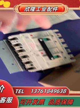 三菱NF63-SW 6p议价