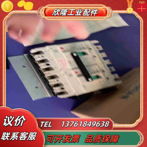 三菱NF63-SW 6p议价