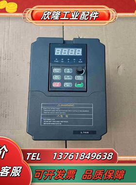 福安FA900-4T0037G     37kw议价