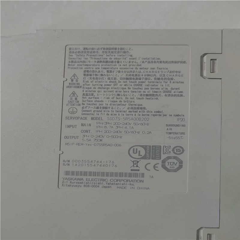 SGD7S-5R5A00B202安川伺服控制器，商品功能测试~议价