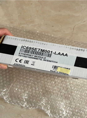 （议价）695ETM001-LAAA,IC695ETM001