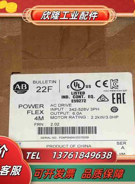 #电子器件 22F-D6P0N103 罗克韦尔正品行货 现议价