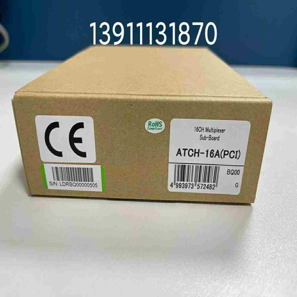 ATCH-16APCI 日本康泰克议价