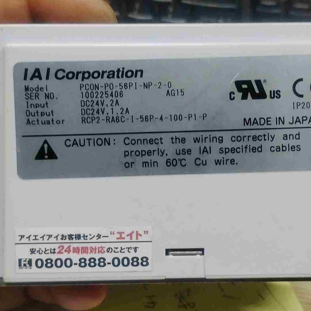 PCON-P0-56PI-NP-2-0议价