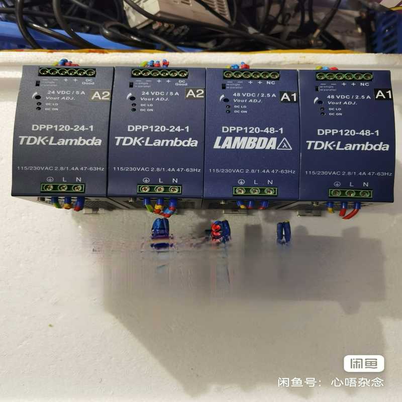 议~【】DPP50-15导轨开关电源TDK-Lambda