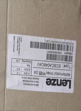 原装伦茨变频器ECSCA048C4V