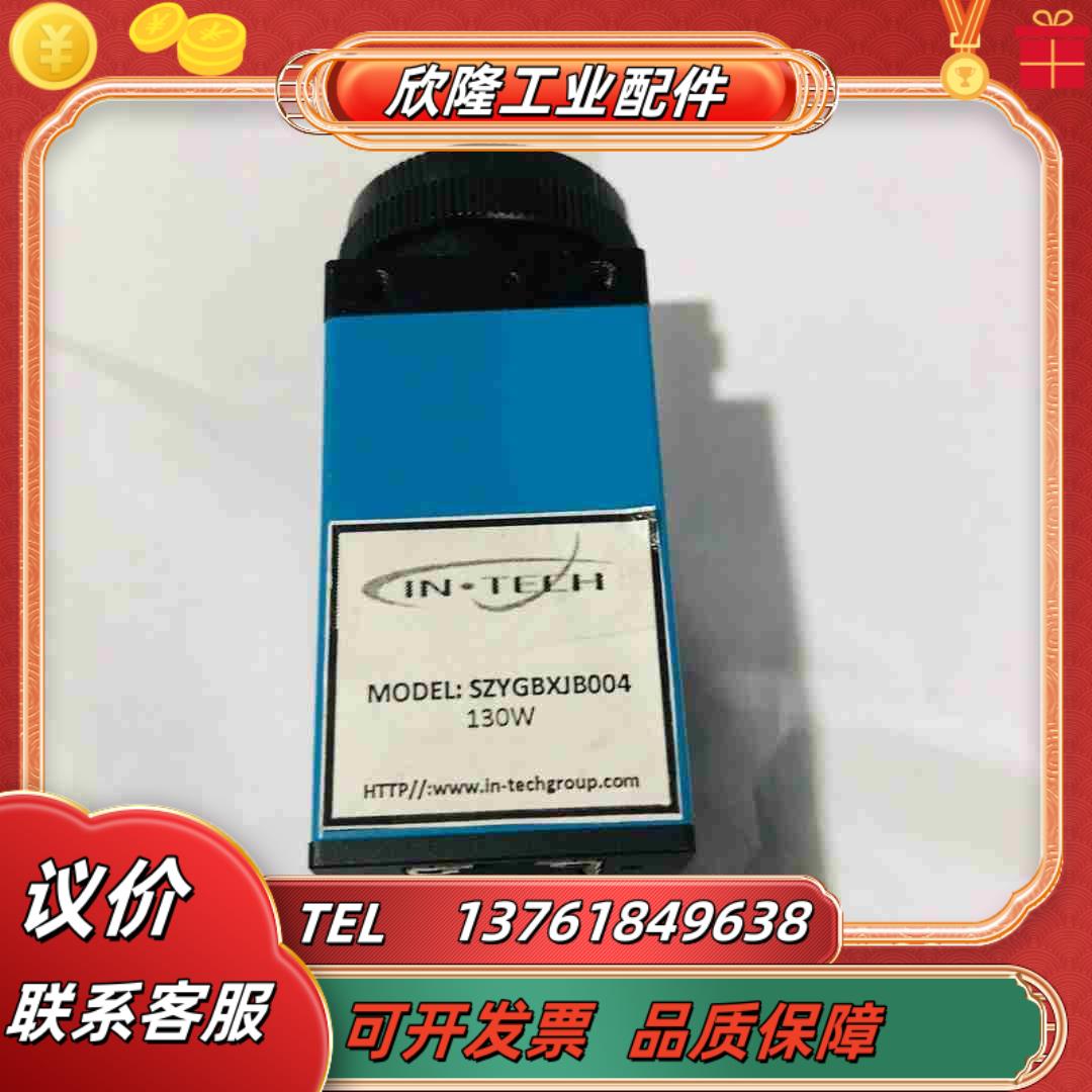 映美精 DMK 23GM021 12mp cmos全局60议价