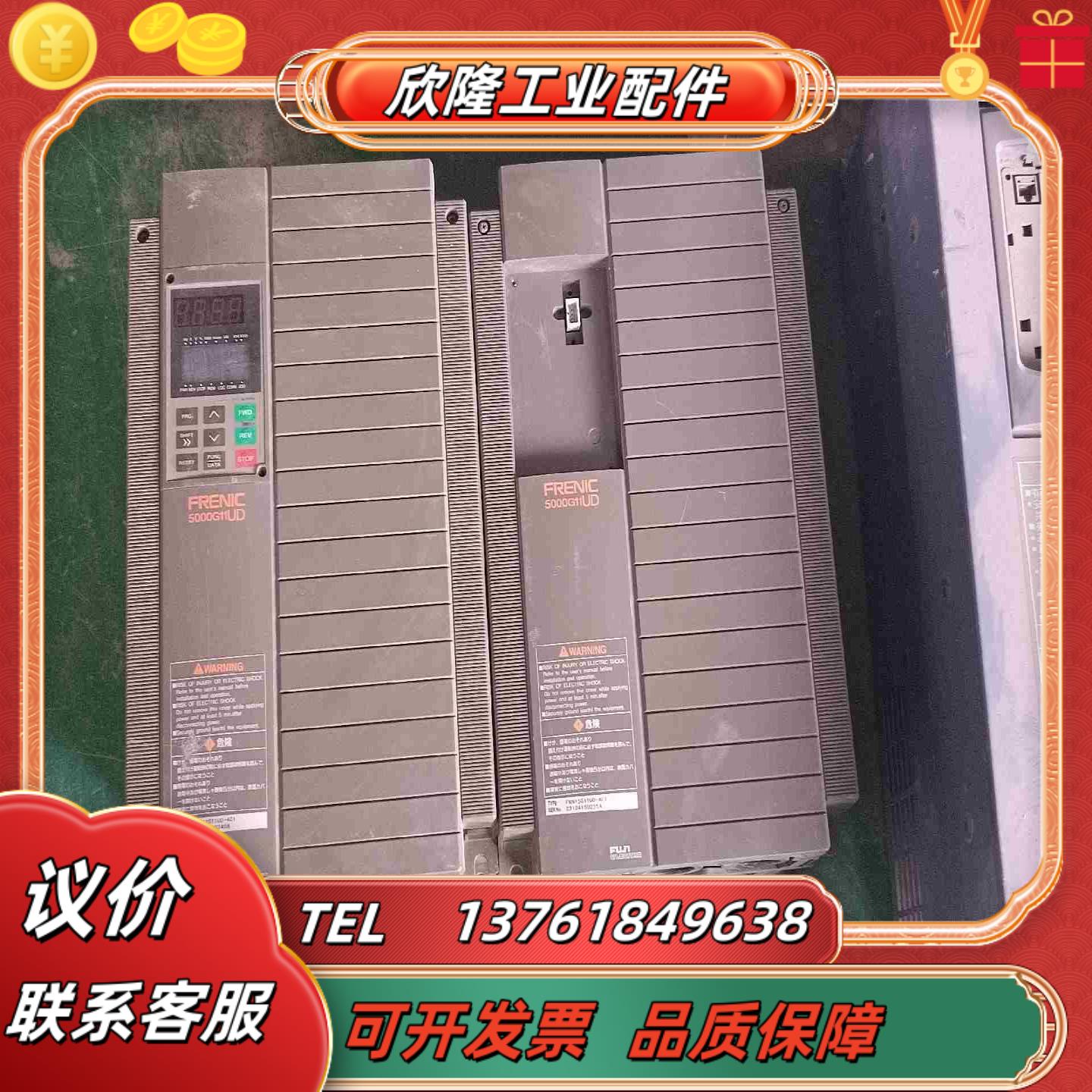 富士变频器   5000G11UD系列电梯专用变频器议价