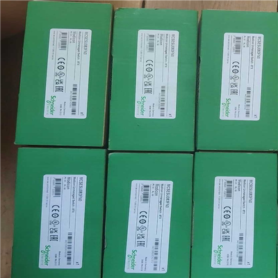 (询价)MCSESU083FN0   MCSESU053FN0 工业