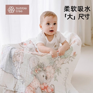 bubbletree婴儿纱布浴巾新生宝宝包被儿童洗澡带帽斗篷6层纯棉a类