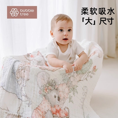 bubbletree婴儿纱布浴巾新生宝宝包被儿童洗澡带帽斗篷6层纯棉a类