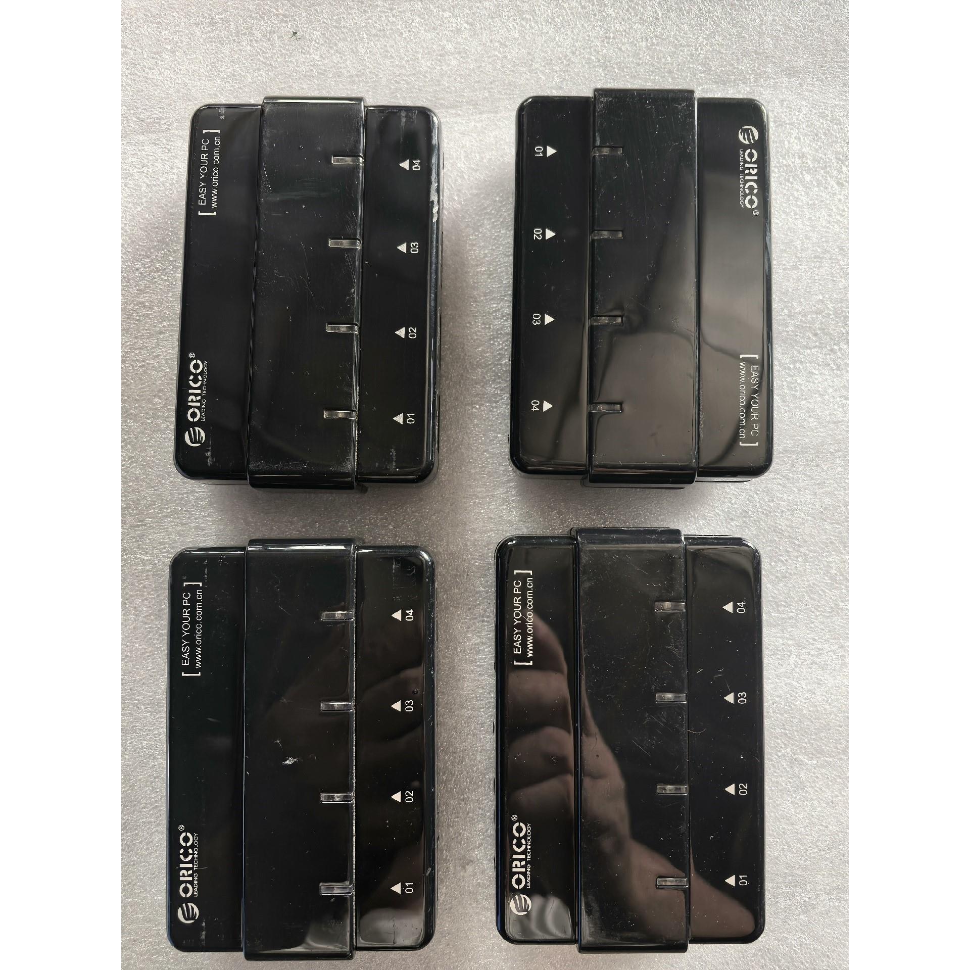 usb30分线器带电源外接12v有源7