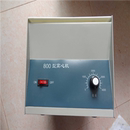 正上海圣欣800型离心机离心沉淀机6孔离心机可调速 原装 议价
