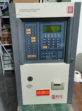 北京利达华信LD128EQ壁挂主机 14年生产256点议价