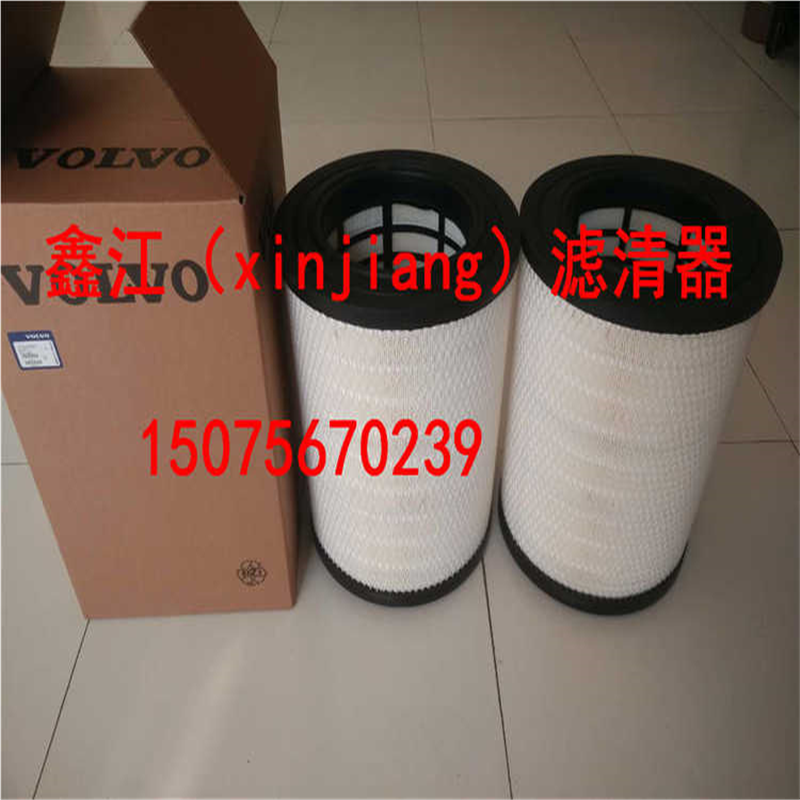 包邮21337557空气滤芯FH440半挂拖车空气滤清器 空滤