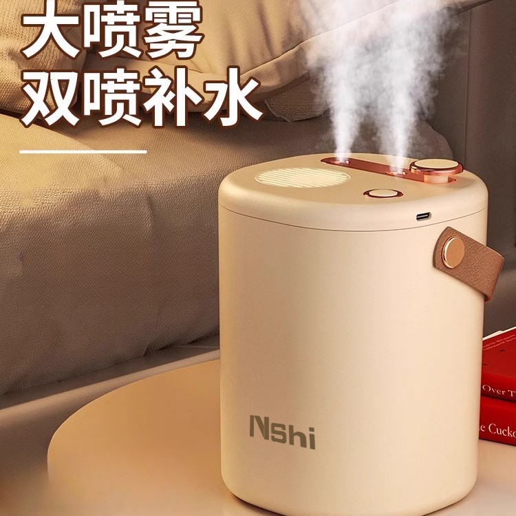 能适加湿器家用大容量喷雾静音办USB加湿器