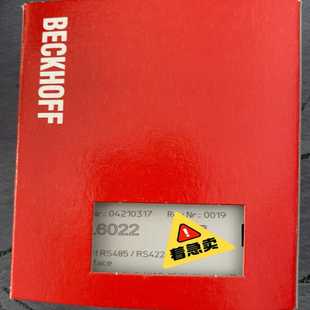 瓠子电子 倍福 el6022