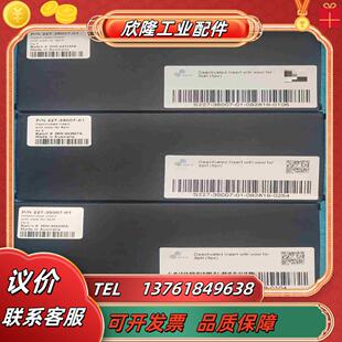 227 01全新岛津衬管议价 35007