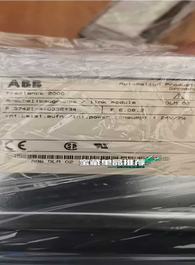 ABB Freelance2000议价