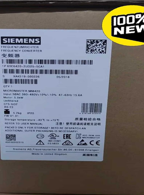  6SE6420-2UD25-5CA1MMICRO（憨憨电子）