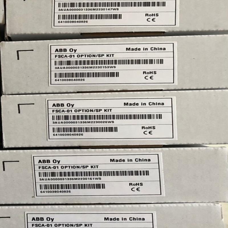 ABB FSCA-01(崽崽配件）