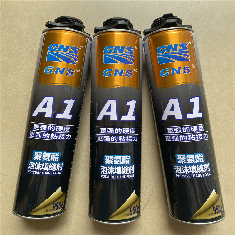 固诺A1聚氨酯泡沫填充剂门窗木门发泡胶防水堵洞补缝填缝剂95