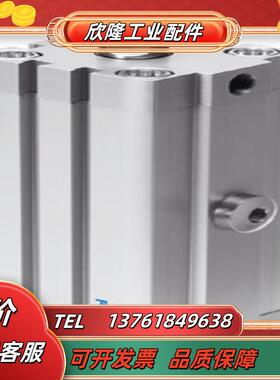 FESTO摆动夹头535456  CLR-40-20-R-P-A 全新原装正品议价