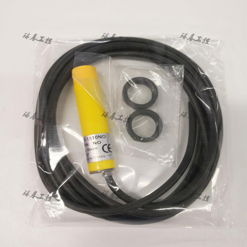 DM-1810NO DRHM18塑料圆管接近开关耐酸碱接近开关全新原装