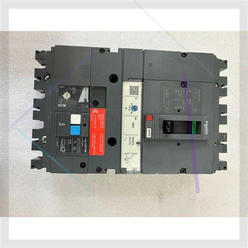 拍前咨询议价施耐德CVS100F塑壳漏电保护器,4P80A,实物图片,成议
