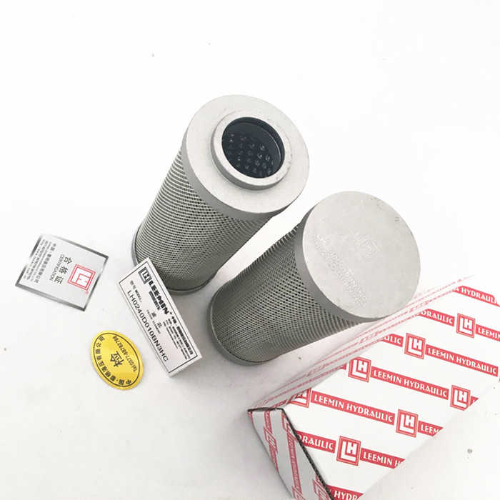 高压滤芯LH0110D0050BN3 LH0240D 0030D液压油过滤0060D 0500D