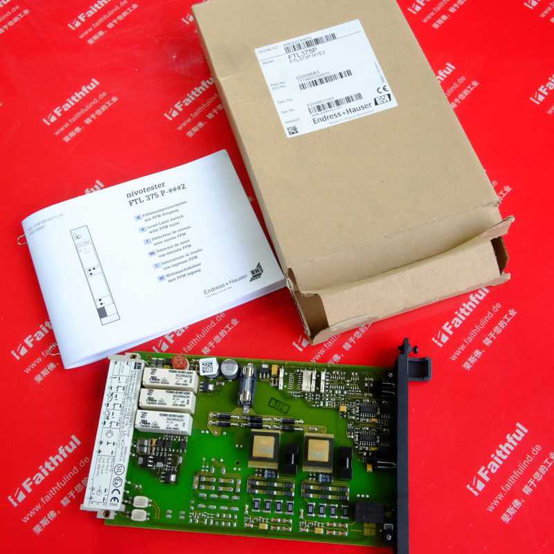 E+H FTL375P-H1E2 恩德斯豪斯全新液位检测模块 FTL 375P议价