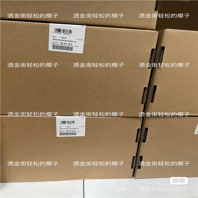 【顺庆】经济款电源 2903149