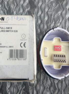 （议价）nsilium  FLASHNI 声光探测器