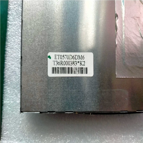 全台晶象液晶屏ET0570D6DM6 ET057000DM6~议价