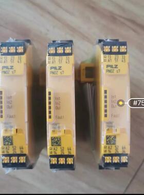 pilz皮尔兹安全继电器 ponz S7 751107 顺丰~议价