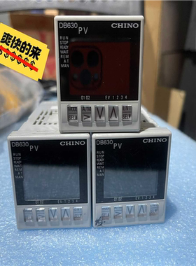 询价~原装正品千野温控仪 温控表 恒温器DB63050S00-10