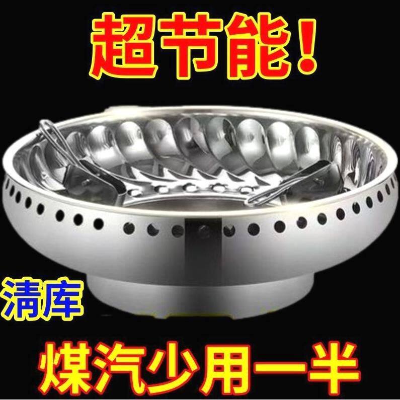 德国进口304不锈钢防风罩特厚燃气灶节能聚火圈燃气煤气炉支架配