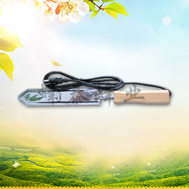出口型热款蜂具欧美澳英电加热Z型刀电刀割蜜刀割封盖蜡刀
