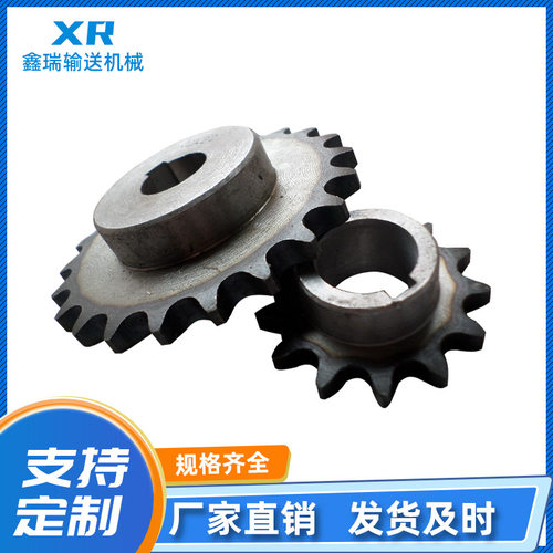 304不锈钢大小节距链轮4分08a08b链轮单排双排工业传动链轮厂家