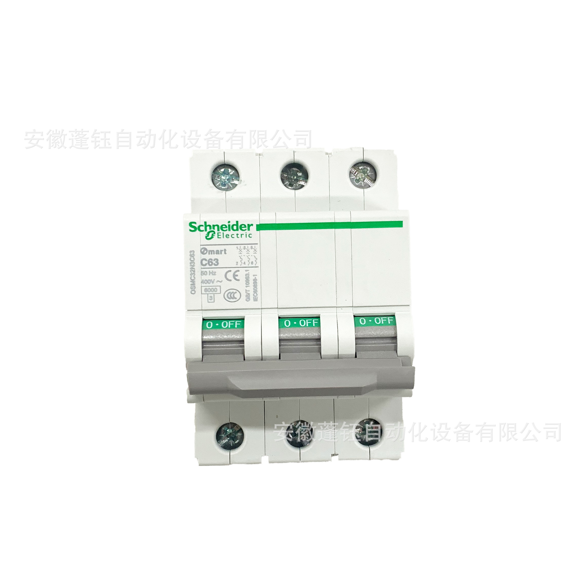 Osmart小型断路器OSMC32N1C20微型断路器OSMC32N 1P 2P 3P 4P 1-6