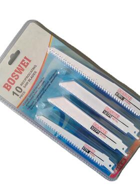 往复锯/马刀锯锯条锯片 6TPI/10TPI/18TPI锯木锯金属锯条10支套装