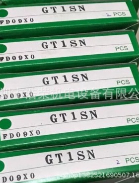 GT3RSPN        全新原装 正品出售