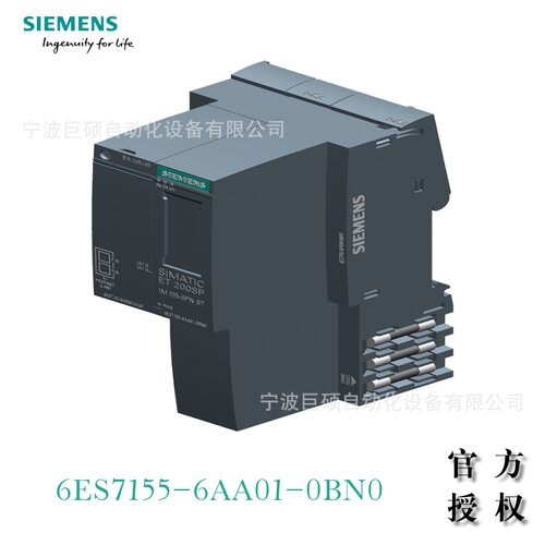 IM 155-6 PN接口模块 6ES7155-6AA01/6AU01-0BN0/0CN0
