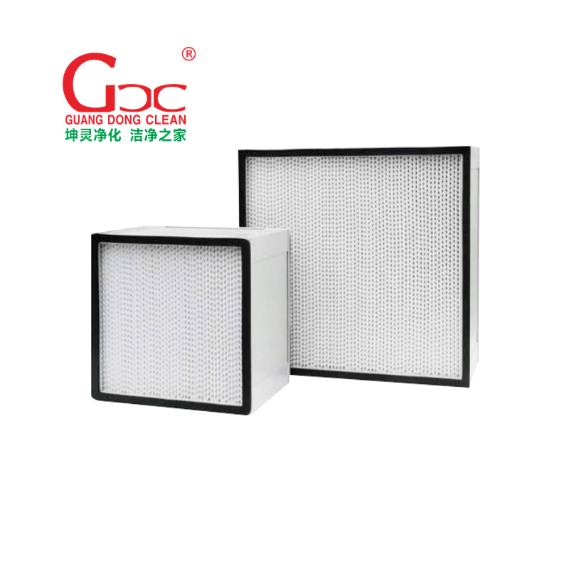 无隔板高效空气过滤器hepa 车间洁净过滤设备 送风口过滤厂家直供