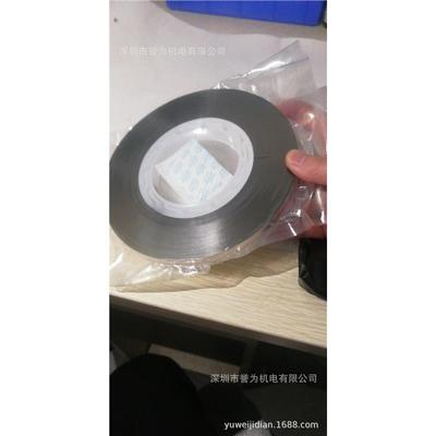 德国Boraident MAS-UCV-575激光打标箔片UniColor打标耗材标记片